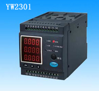 YW2301马达保护控制器